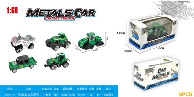 Die-cast toys - OBL900380