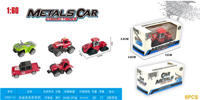 Die-cast toys - OBL900381