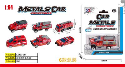 Die-cast toys - OBL900387