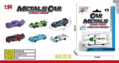 Die-cast toys - OBL900390