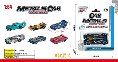 Die-cast toys - OBL900391