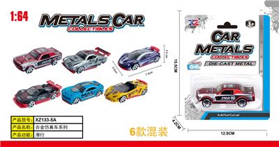 Die-cast toys - OBL900392