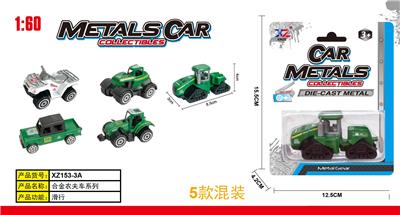 Die-cast toys - OBL900399