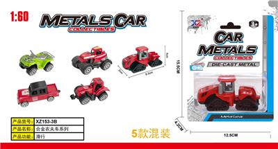Die-cast toys - OBL900400