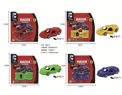 Free wheel toys - OBL900409