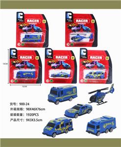 Free wheel toys - OBL900412