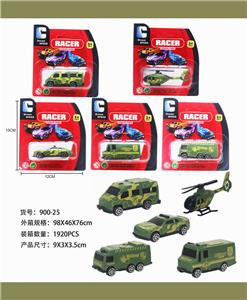 Free wheel toys - OBL900413