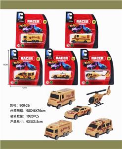 Free wheel toys - OBL900414