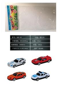 Free wheel toys - OBL900416