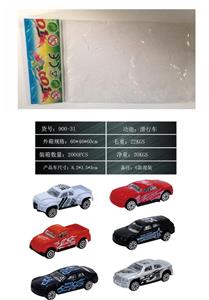 Free wheel toys - OBL900417