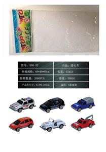 Free wheel toys - OBL900418