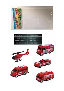 Free wheel toys - OBL900419