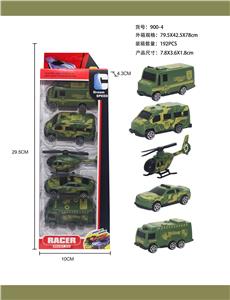 Free wheel toys - OBL900425