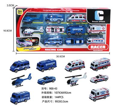Free wheel toys - OBL900429