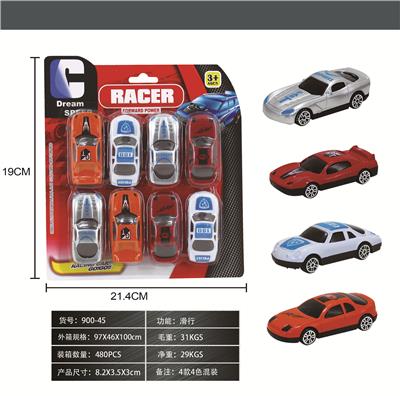 Free wheel toys - OBL900431
