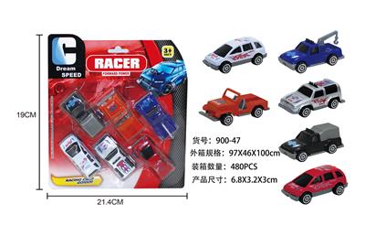 Free wheel toys - OBL900433