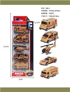Free wheel toys - OBL900436