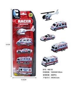 Free wheel toys - OBL900437
