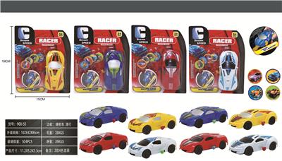 Free wheel toys - OBL900441