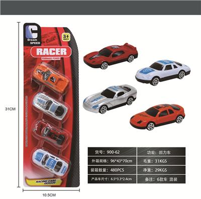 Free wheel toys - OBL900449