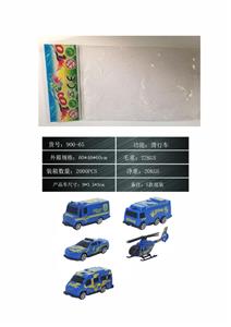 Free wheel toys - OBL900452
