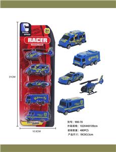 Free wheel toys - OBL900456