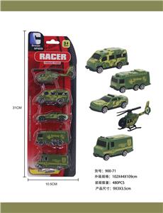 Free wheel toys - OBL900457