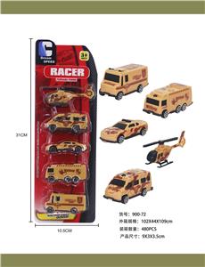 Free wheel toys - OBL900458