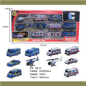 Free wheel toys - OBL900459