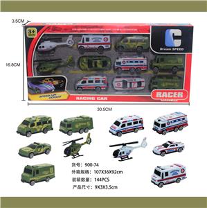 Free wheel toys - OBL900460