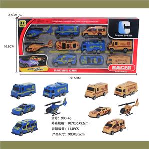 Free wheel toys - OBL900462