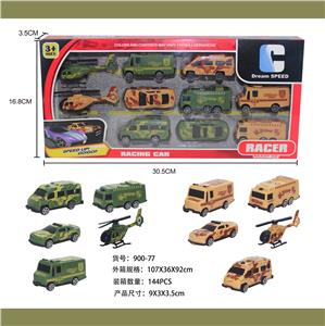 Free wheel toys - OBL900463