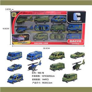 Free wheel toys - OBL900464