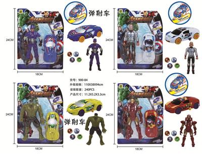 Free wheel toys - OBL900469