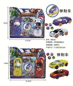 Free wheel toys - OBL900470