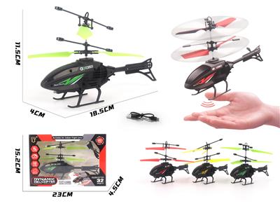 Remote control plane - OBL900474