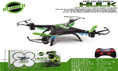 绿巨人空中陀螺小型4轴飞行器 - OBL900487