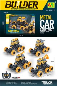 1:18六轮遥控工程
合金车-四款混装 - OBL900536