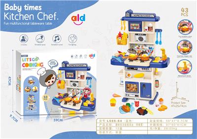 Kitchenware / tableware / tea - OBL900541