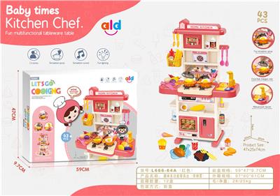 Kitchenware / tableware / tea - OBL900542