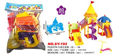 Puzzle - OBL900543