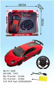 1:8兰博基尼遥控车
（包电） - OBL900546