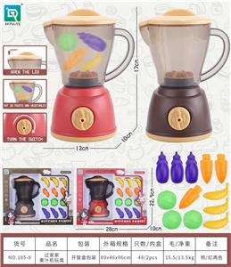 Kitchenware / tableware / tea - OBL900548