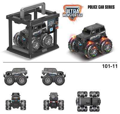 Inertia series - OBL900550