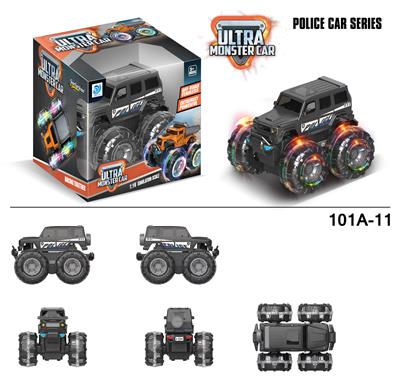 Inertia series - OBL900553