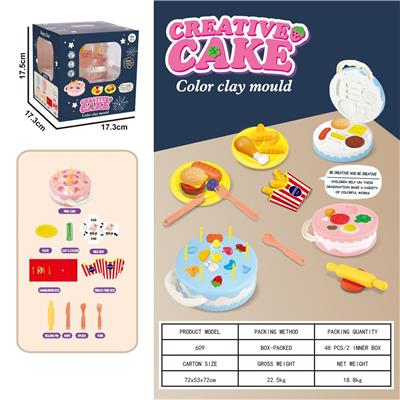 Kitchenware / tableware / tea - OBL900557