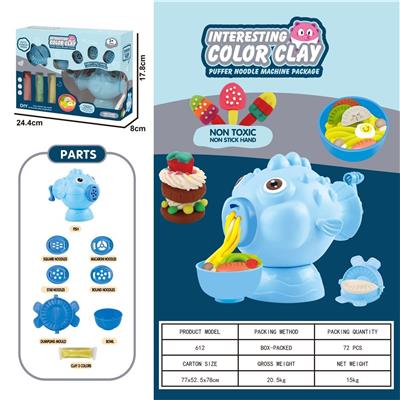 Kitchenware / tableware / tea - OBL900558