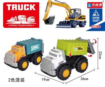 Free wheel toys - OBL900576