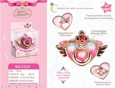 Beauty set - OBL900602