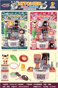 Kitchenware / tableware / tea - OBL900609